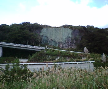 ���ɍL���鑐�ނ�