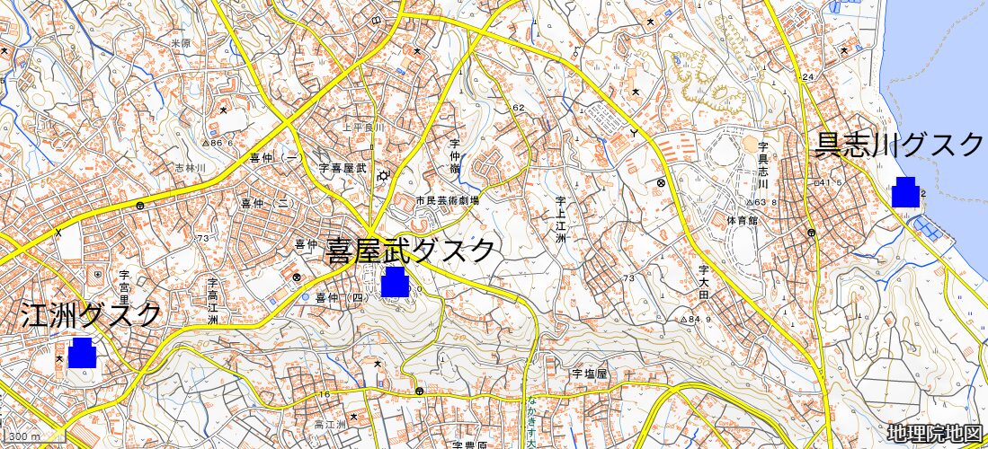 uruma_shi_gushikawa_south.jpg