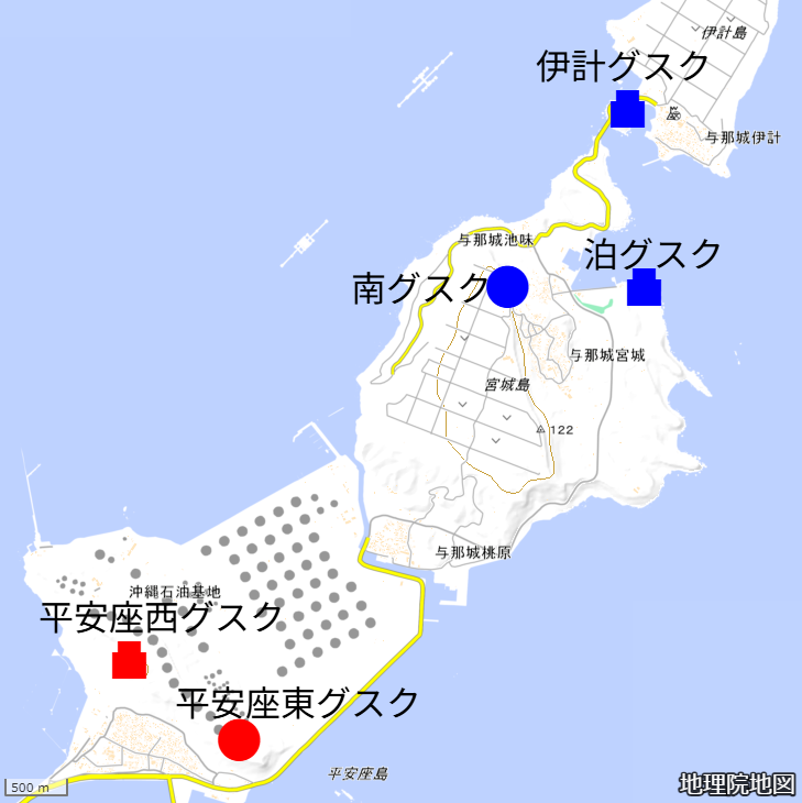 うるま市（旧与那城町）のグスク